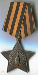 Соава 3 ст 19404