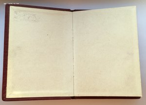 Комплект на Сапера Слава 3 ст №639581 и Отвага №927691.