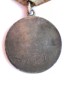 Комплект на Сапера Слава 3 ст №639581 и Отвага №927691.