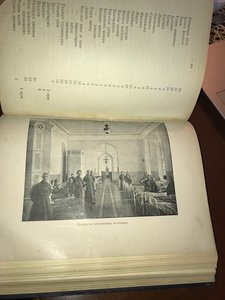 Алелеков, А.Н. История Московского военного госпиталя 1907