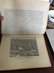 Алелеков, А.Н. История Московского военного госпиталя 1907