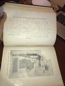 Алелеков, А.Н. История Московского военного госпиталя 1907