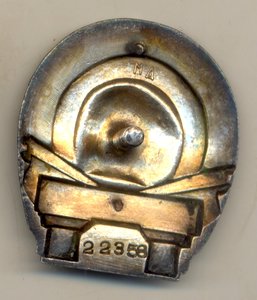 Метро Кагановича 1935 год. (0307)