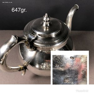 серебро 84 Россия чайно кофейный сервиз