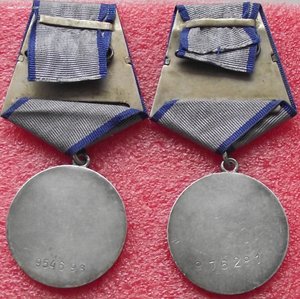 две Отваги на одного,№954696,№976281,ОК,УК,миномётчик