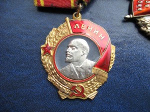 БКЗ , КЗ битая обрезанная ,Ленин фальш., книжка  с подтирка