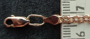 Цепь Бисмарк 585 пробы