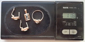 Набор Серьги Кольцо Подвеска 585 пр