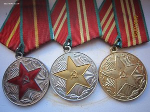 Медали за безупречную службу в МООП Узбекской ССР