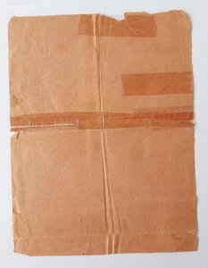 Две благодарности ВГК...За Берлин и Прагу на одного