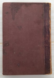 Н.Ф. Золотницкий. Аквариум любителя. 1904 год. СОХРАН