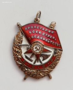 БКЗ + КЗ пятка + ОВ1 юб