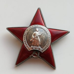БКЗ + КЗ пятка + ОВ1 юб