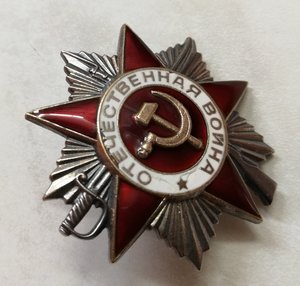 БКЗ + КЗ пятка + ОВ1 юб
