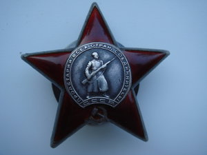 КЗ-698755 и Отвага-630799 за Севастополь. на документе.