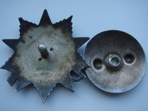 Морской комплект ОТ-2 и 2-КЗ.