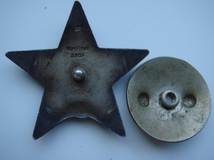 Морской комплект ОТ-2 и 2-КЗ.