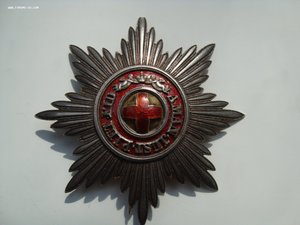 Анна на серебренной звезде!!!