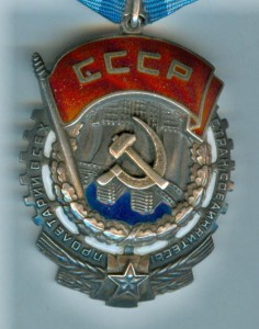 ТКЗ №92555+док!