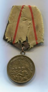 Отвага квадро+ОВII+КЗ+Сталинград на доках.