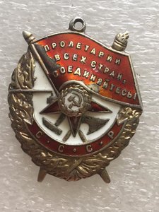 Куплю БКЗ с небольшими дефектами