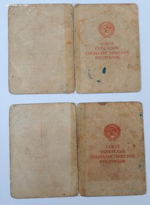 Две благодарности ВГК...За Берлин и Прагу на одного