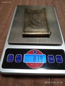 Серебряная пудреница, 875-ой пробы.