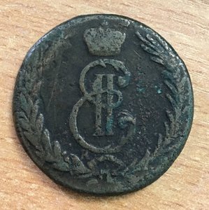 Сибирские 5 копеек 1770 год. Соболя.