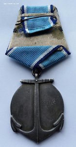 Медаль Ушакова № 11754 .