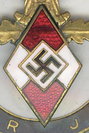 Почетный знак Гитлерюгенд для иностранцев в футляре.