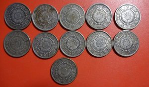 Монеты Японии, серебро