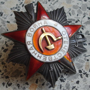 ОВ 2ст № 131904 (канава)