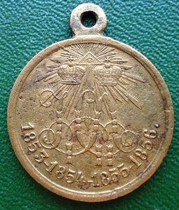 Медаль За Крымскую войну 1853-1856