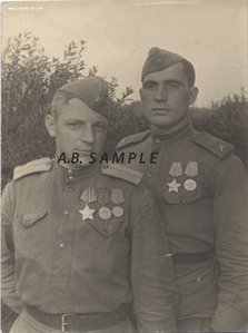Слава + Отвага 1944г