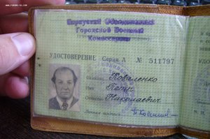 Комплект  ВВС БФ + ВВС КБФ