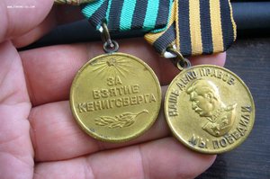 Комплект  ВВС БФ + ВВС КБФ