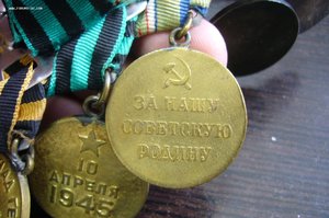 Комплект  ВВС БФ + ВВС КБФ