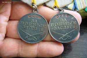 Комплект  ВВС БФ + ВВС КБФ