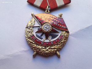 БКЗ № 153221