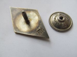 Ромб ОИИМФ,СЕРЕБРО