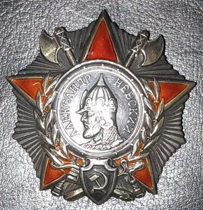 К-кт. Орден Александра Невского,ОВ-1ст,КЗ 2шт,БКЗ. Док,