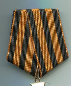 Колодка офицерского ордена св. Георгия 4 ст.