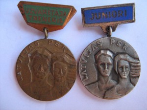Комплект спортивных медалей, ЛатвССР.