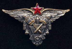 Знак z на российской военной технике фото