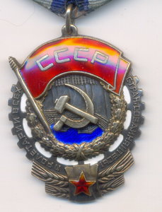 ТКЗ № 91199 и 239561.