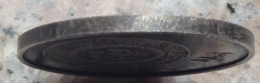 Школьная серебрянная медаль 1940 х годов ГССР