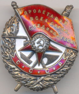 БКЗ – 26710 На танкиста за Сталинград.
