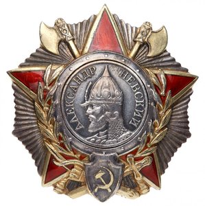 Невский на Полк