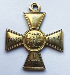ГК 1 ст. №27954.