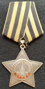Слава-3 ст. № 605.611